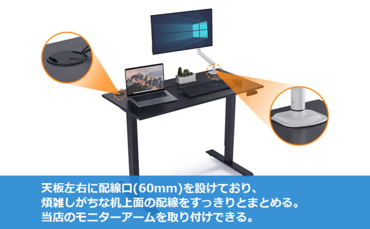 代償あり？】Sunon 昇降デスク S56WHメリット・デメリットレビュー